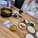 주문진가는길 생선구이먹으러 이미지