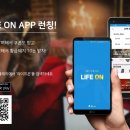 주식회사 일상의가치 티스토리