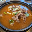 천안 백석동 맛집 쫄깃하고 고소한 오리고기가 먹고싶다면 오리마루 후기