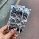 연세건강약국 이미지