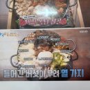 해미2농장 이미지