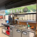 대박 | 탄현 소고기 맛집 대박나소 후기 룸 완비 단체 모임 장소 추천