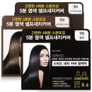 메이포레 이미지
