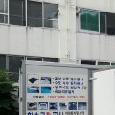 성원설비 이미지