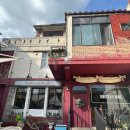 루소홈(Rousseau home)