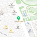 홈팰리스원룸텔 방문 후기