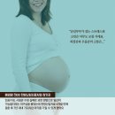 화모아한의원 이미지