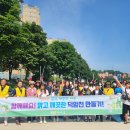 덕암천 중부매일