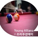 영당구장 이미지