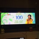 코인쏭동전노래연습장 이미지