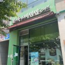 본죽&비빔밥cafe 아산테크노밸리점 네이버블로그