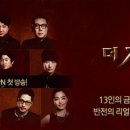 강남-137 이미지