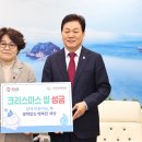 대한결핵협회울산，경남지부