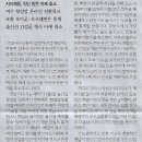 호프나라 이미지