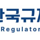 재단법인백신안전기술지원센터 이미지