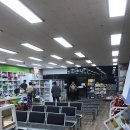 제주토마토약국 이미지