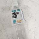 비교 - 경상두부콩물, 베테랑칼국수콩물, 연서네두부집콩물, 마켓컬리 연천콩콩물, 곡물도감 서리태콩물