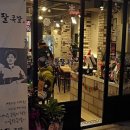 원조팔팔족발