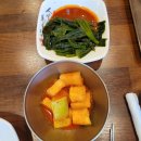 석바위명태조림 이미지