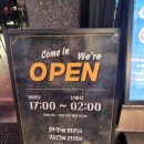 굿킨야시장 | ✨ 안주맛집 굿킨야시장성신여대점 투움바퐁당치킨 먹고 온 후기