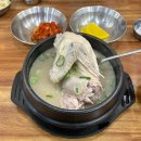 부산 하단역 맛집 언양닭칼국수 하단점 몸보신 내돈내산