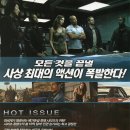 맥시멈PC 이미지
