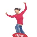 [축구사랑나눔재단/크프터즈 8기] 합격 후기를 들고 왔습니다