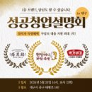 로드락비어 아산용화점 네이버블로그