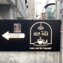 카페수다수다 - 117507 | 카페수다수다