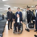 F & G 스포츠센터 이미지