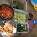 주식회사 우리여행사 이미지