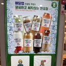 포트캔커피기흥테라