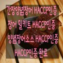 행정사사무소늘벗 이미지