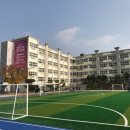 대양고등학교 이미지