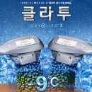 더라임의원 네이버블로그