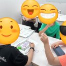 수학의변곡점학원 | 초등 3학년 수학 학원 고민, "연산만 잘하면 수학 잘하는 걸까요?" (시매쓰 무료 테스트/간담회 후기)