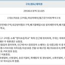 건축사사무소아남