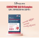 (주)동신 이미지