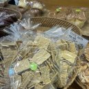 행복한빵쟁이 이미지