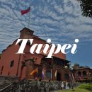 세븐일레븐진천점 | [대만] 5월 타이베이 4박5일 혼자여행 루트 총정리.03