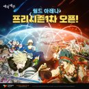 컨텐츠월드 이미지