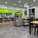 우림칼국수 - 청주시 흥덕구 죽천로 11 | 우림칼국수
