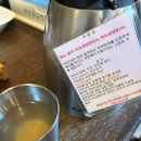 미쓰발랑코 이미지