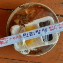 영이용소 Daum카페