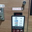 반포노래연습장 이미지