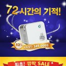 드림큐브 이미지