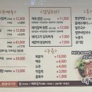 대경가든 이미지