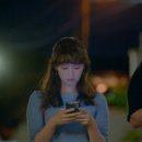 마이웨이 이미지