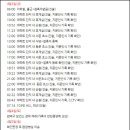 백현동558-2 이미지