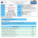 정진컨설팅 이미지